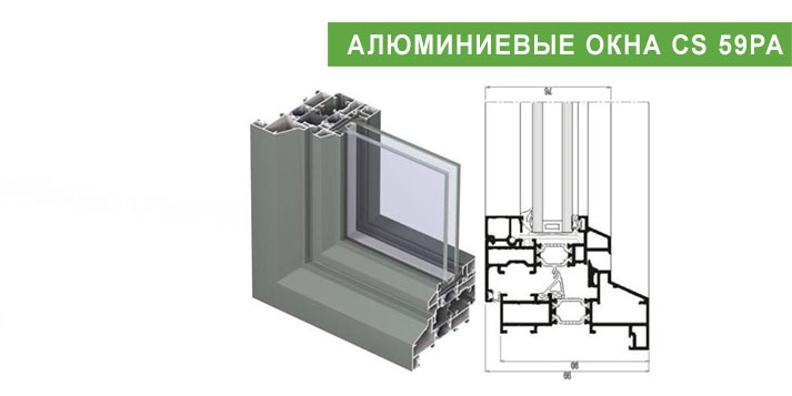 slide-alu-okna-CS-59Pa