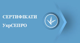 certificate ua
