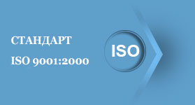 iso