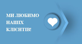 love ua