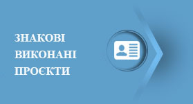 porfolio ua