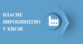 zavod ua