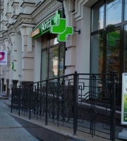 Torgovo_ofisnyj_centr_5