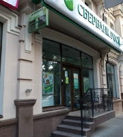 Torgovo_ofisnyj_centr_6