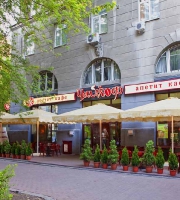 Апетит кафе 