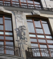 Nobilis Hotel