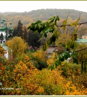 Інші заходи