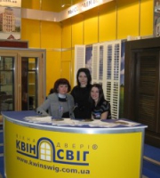 Виставка - Interbudexpo 2010