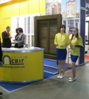 Interbudexpo 2010
