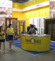 Interbudexpo 2010