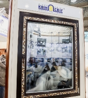 kiff-2016_3