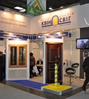 Interbudexpo 2013_1