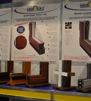 Interbudexpo 2013_4