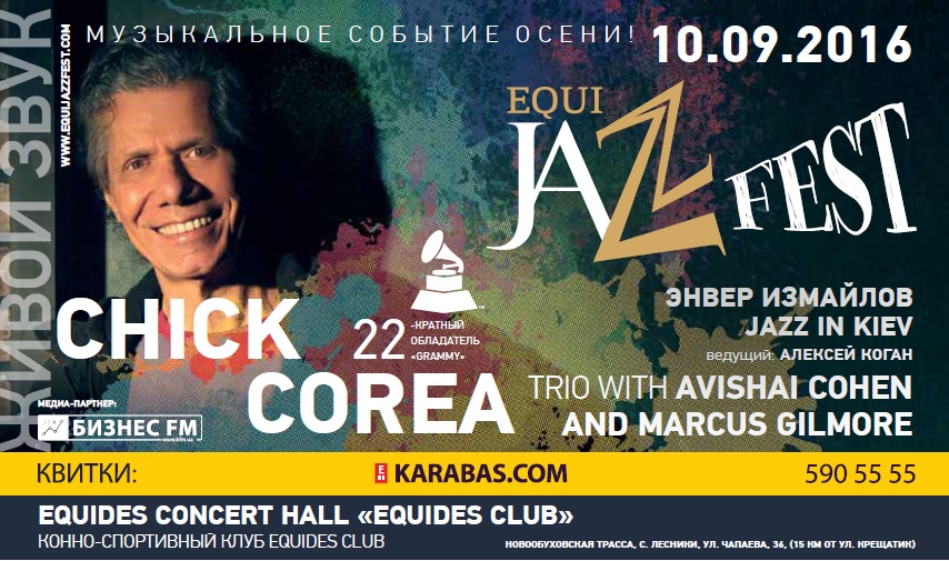 jazz fest 2016