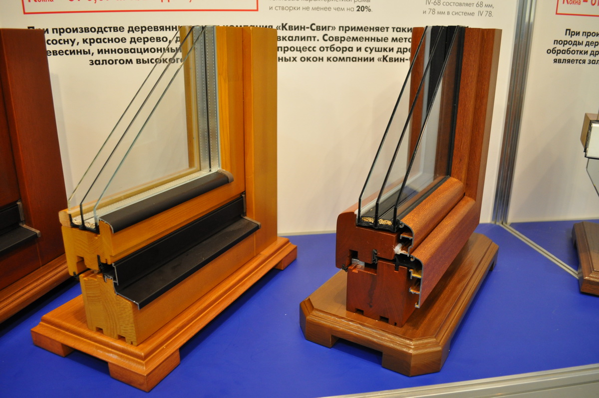 Квин-Свиг на Interbudexpo 2013